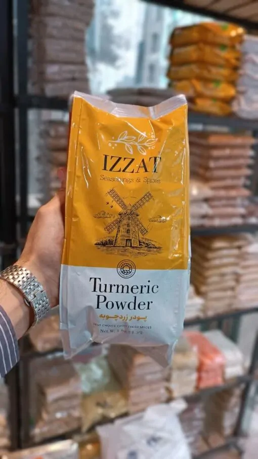 پودر زردچوبه عزت بسته بندی یک کیلویی 3 زرچوبه عزت2