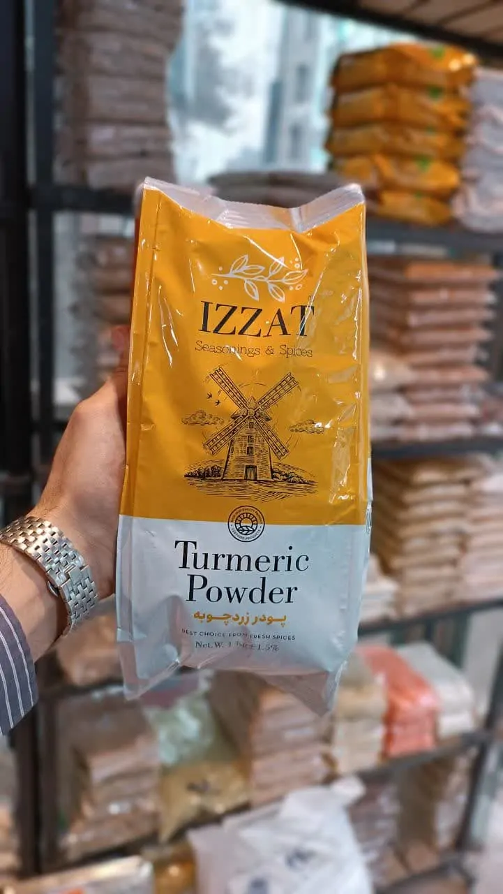 زرچوبه عزت2