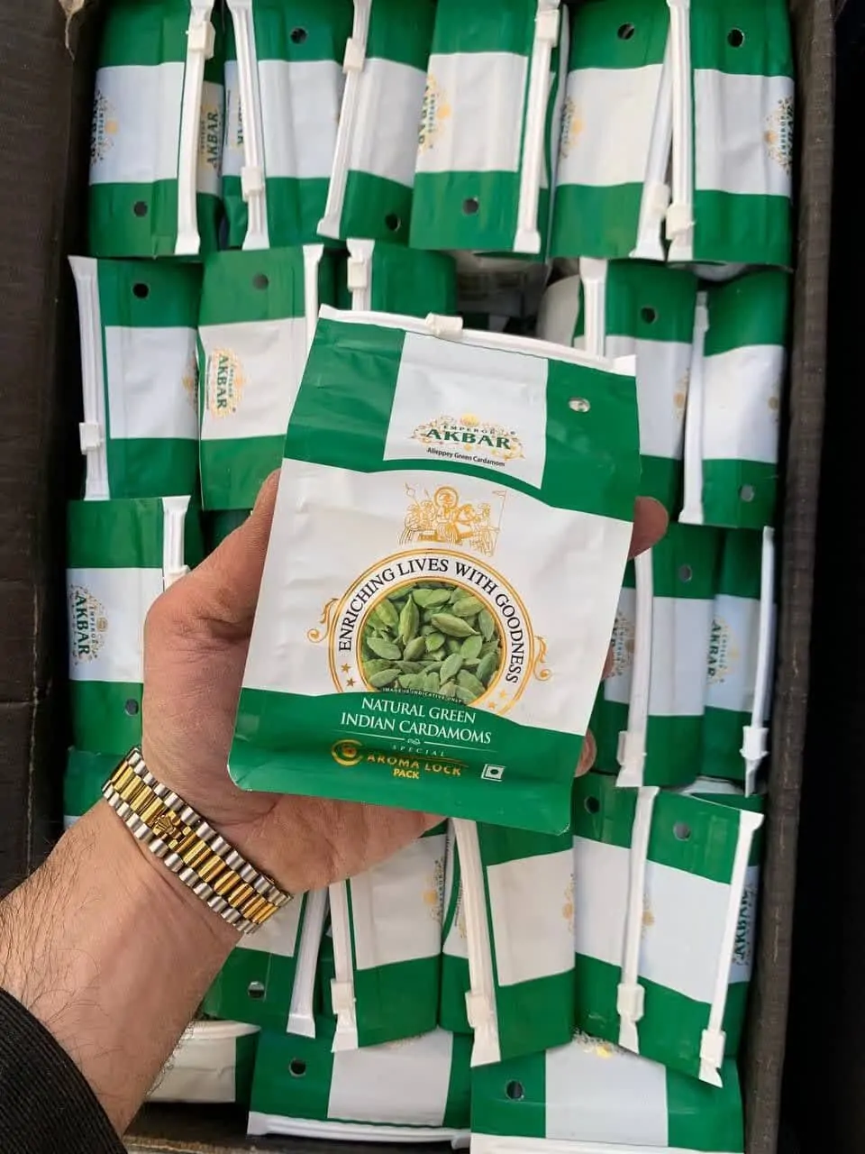 هل اکبر سبز 100گرمی