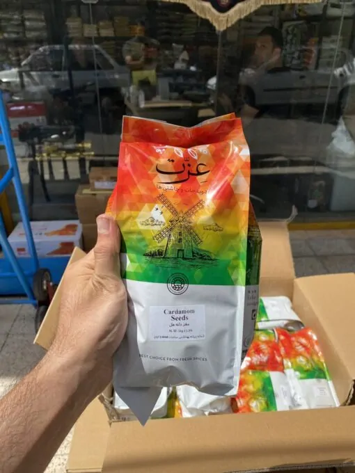 مغز هل (دانه هل) 4 مغز هل4