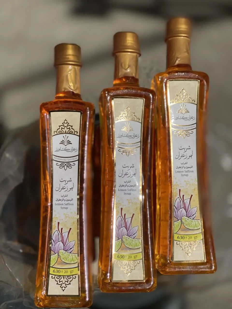 شربت زعفران لیمو4