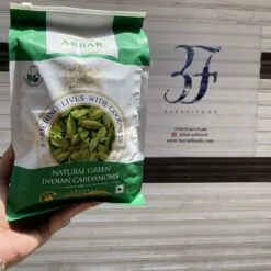 Alternative view of هل اکبر سبز یک کیلویی + ارسال رایگان