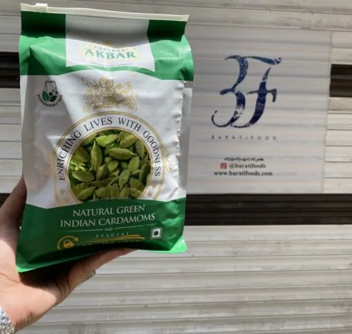 هل اکبر سبز یک کیلویی + ارسال رایگان 2 هل اکبر سبز یک کیلویی + ارسال رایگان - تصویر 2