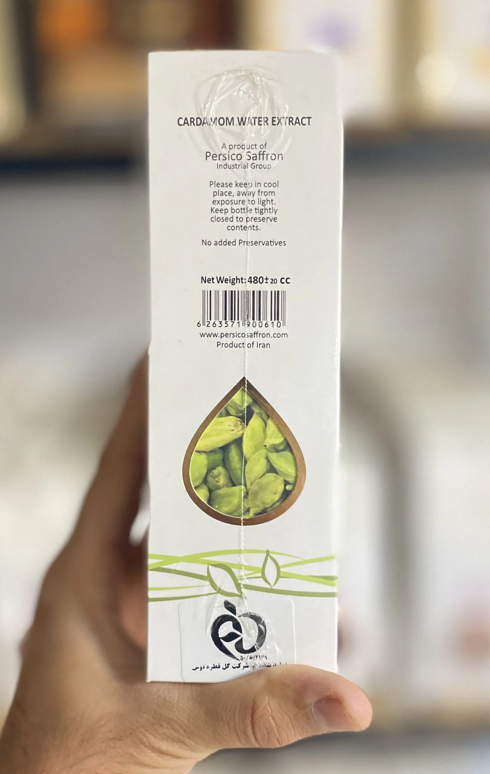 عرق هل پرسیکو در بازرگانی براتی بسته بندی لوکس