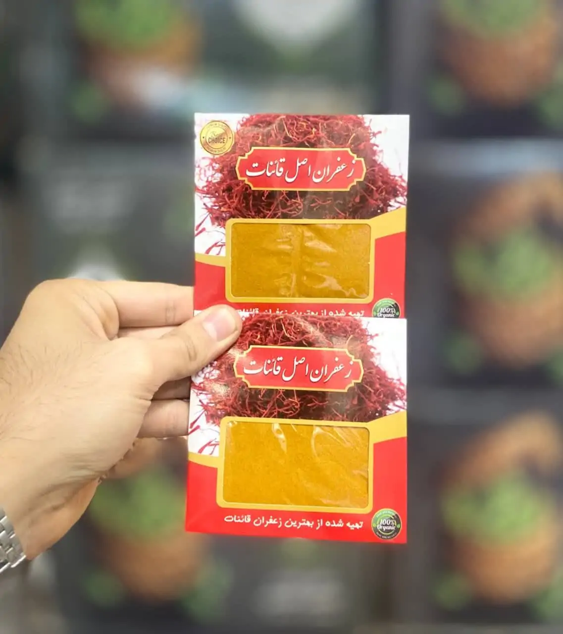 گرده زعفران 10 گرمی - تصویر 2