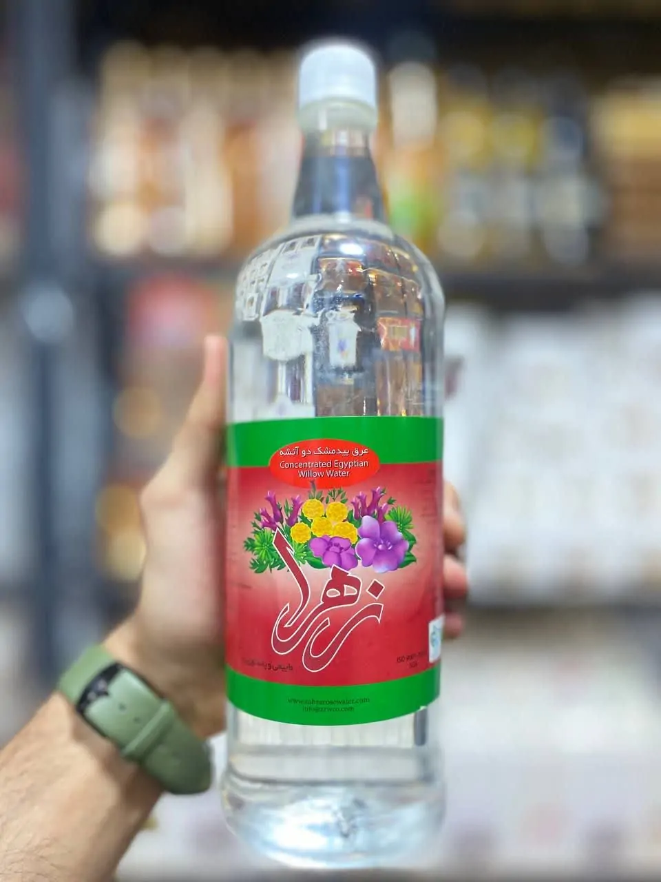 عرق بیدمشک دو آتیشه