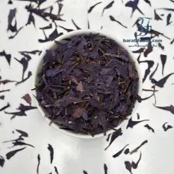 Alternative view of گل گاوزبان